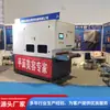 Máquina Desbarbadora Totalmente Automática, Máquina Automática de Rectificado y Pulido, Máquina Desbarbadora para Piezas Pequeñas con Láser, Máquina Pulidora, Equipo de Procesamiento
