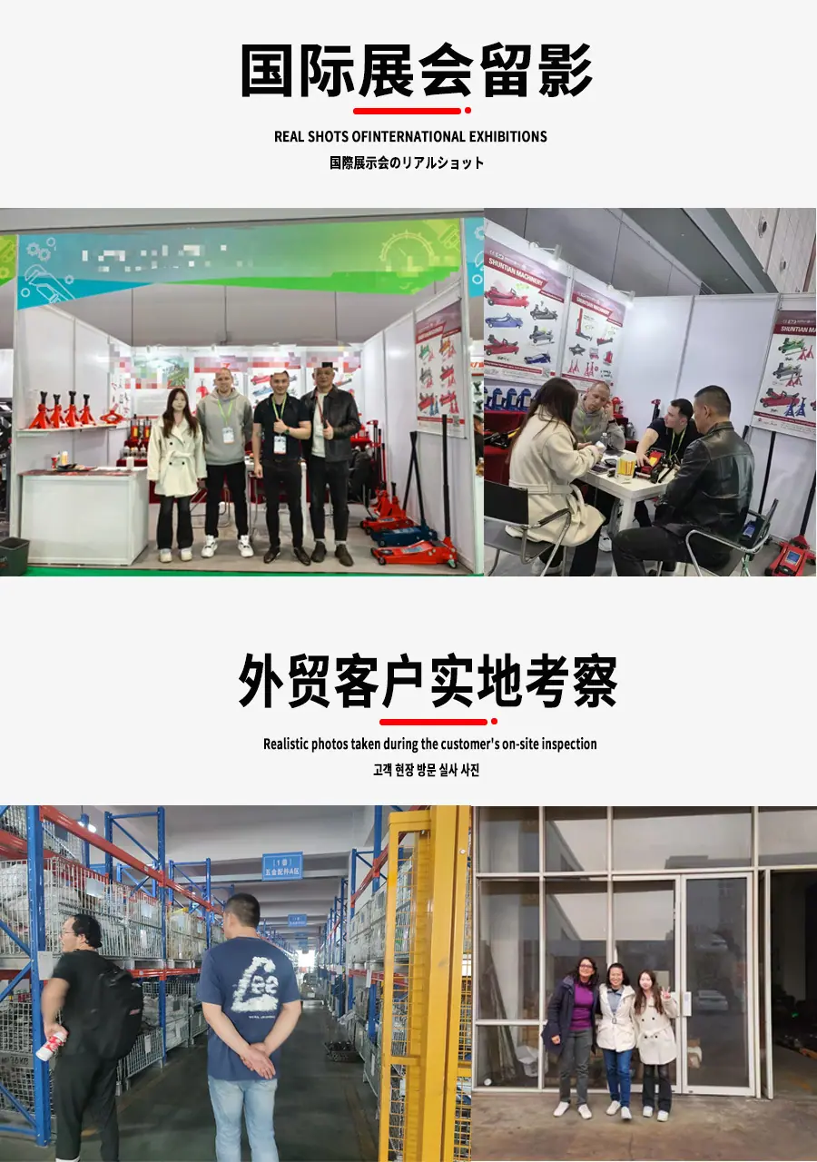 详情页5
