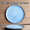[Cada uno es una gran colección de platos con alto valor de color] Plato de cerámica japonés para el hogar bistec