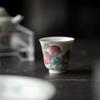 Yishu Palabras de Té Retro Taza de Té Shoutao Taza Individual Cerámica Taza de Té Antigua Taza Maestra Juego de Té Kung Fu Taza de Té Personal