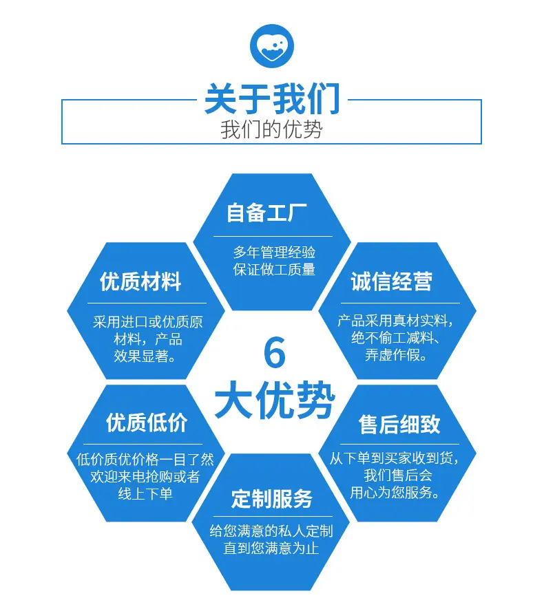 高精度间隙尺