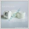 Frasco de Creme Phnom Penh 100g Camada Única Frasco de Boca Larga Frasco de Creme Facial Pote para Embalagem de Creme para Máscara Caixa para Pó Sub-frasco para Máscara Capilar