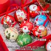 Creativa Pokeball de Navidad Linda Caja de Regalo de Navidad Lata Esférica Regalo de Navidad Tarro Pequeño para Guardar Regalos
