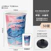 Vaso de Té Chino Nuevo Desechable Vaso para Té con Leche Comercial Doble Grosor Vaso de Papel Universal para Bebidas Frías y Calientes Logotipo Personalizado