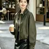 Chaqueta de Cuero Corta Estilo Retro Cool con Cuello Alto para Mujer, Chaqueta de Motociclista de Otoño para Figuras Menudas, Top Rejuvenecedor en Color Café Oscuro