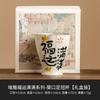 Taza de té de cerámica de alta calidad con tallado de pila pintado a mano, bendición, boca completa kwai, taza individual, no se calienta, juego de té de cerámica de alta calidad, taza de maestro, taza de degustación de té