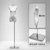 Suporte de manequim de corpo inteiro e sem seios para lojas de roupas femininas, adereço para vitrine, manequim de meio corpo