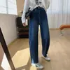 Jeans curvo skinny de cintura alta em Lyocell com elasticidade em quatro direções para mulheres petite no outono, adequado para tipos de corpo em forma de pera