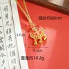 Colar de Ouro com Areia Vietnamita, Estilo Palaciano, Filigrana Vazada, Pingente de Borboleta com Borlas de Óleo Pingado, Tendência Nacional, Joia Duradoura