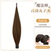 Aplique de Coque com Presilha de Garra, Aplique de Coque Baixo, Essencial para Criar um Coque, Adiciona Volume, Aplique de Cabelo Trançado