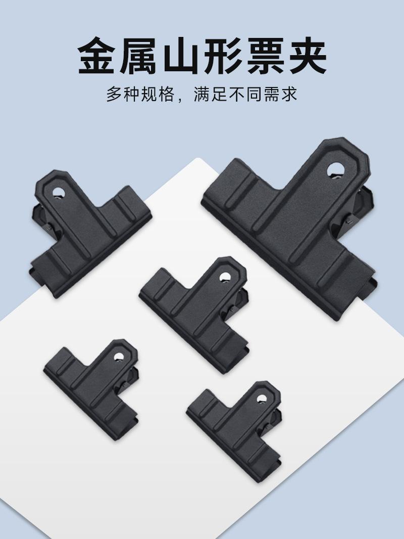 详情页_01