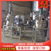 Fornecimento de fábrica pequeno tanque de mistura de detergente tanque de mistura de resina 2 toneladas misturador de líquido 1000L barril de mistura