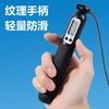 Cuerda para Saltar Electrónica Multifuncional Deli Angnet Ft144 con Temporizador de Conteo 3m Ajustable para Entrenamiento y Competición