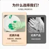 Guantes de Dedo Coloridos Deslumbrantes para el Hogar Guantes de Cocina Impermeables a Prueba de Aceite Guantes de Goma Duraderos Guantes para Lavar Ropa Guantes de Limpieza