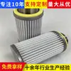Procesamiento y Personalización de Elemento Filtrante para Eliminación de Polvo con Interfaz Roscada de Acero Inoxidable para Fábricas Químicas Cartucho de Filtro Recubierto Ignífugo para Colector de Polvo Industrial
