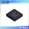 PE42420E-Z PE42420F-Z IC de Interruptor RF INTERRUPTOR RF SPDT 6GHZ 20LGA
