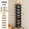 Rack de Sapato Dobrável de Armazenamento de Plástico Simples Rack de Armazenamento que Não Ocupa Espaço Rack de Armazenamento Armário de Sapatos Doméstico Rack de Sapato para Dormitório Instalação Gratuita