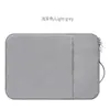 Bolsa para Computadora Portátil, Impermeable y a Prueba de Golpes, Adecuada para Laptops Huawei, Apple y Lenovo