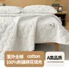 Funda de colchón de algodón puro, protector de colchón suave, protector de colchón de invierno, colchón tatami para dormitorio del hogar