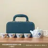 Nuevo Set de Flores Frescas de Glicinia Estilo Chino Portátil Porcelana Blanca Camping al Aire Libre Juego de Té Coche Oficina Preparación de Té Regalo Personalizado