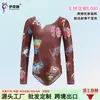 Traje de una pieza para práctica de manga larga estilo tank top con estampado efecto hielo para niños, traje de entrenamiento y actuación de danza, en stock para ventas transfronterizas