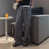 Favorito personal: Pantalones holgados a rayas frescos de pierna ancha, de verano, adelgazantes, finos, casuales, de pierna recta, hasta el suelo