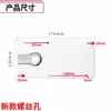 Accesorios para puerta de vidrio con resorte de suelo cabeza de abrazadera de puerta placa de cubierta de resorte de suelo placa de hebilla cubierta de resorte de suelo accesorios de abrazadera de puerta superior e inferior