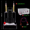 Aparato de Electrólisis de Agua Demostrador de Electrólisis de Agua de Hofmann J26001 Laboratorio de Química Electrólisis de Agua para Producir Hidrógeno