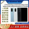 Para Redmi Redmi k40/pro k40sk30/pro k20/pro modelo de telefone celular jogo versão aprimorada