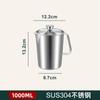 Copo Medidor Personalizado de Aço Inoxidável 304 para Confeitaria com Escala 1000ml Cilindro Medidor Doméstico de Cozinha Loja de Chá de Leite Bartending de Café