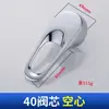 Manija de grifo de tres velocidades ducha bañera lavabo lavabo de verduras grifo de agua caliente y fría manija de aleación 35#40#