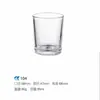 Vasos Transparentes para Velas Caseros, Recipientes para Velas Domésticos, Portavelas de Vidrio al por Mayor, Artículos Decorativos Sencillos, Vasos Vacíos, Vasos para Velas de Aromaterapia