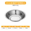 Acero Inoxidable 304 Tazón Medidor Tazón para Mezclar Cocina Tazón para Ingredientes Plato para Servir Tazón para Sopa Tazón para Sopa