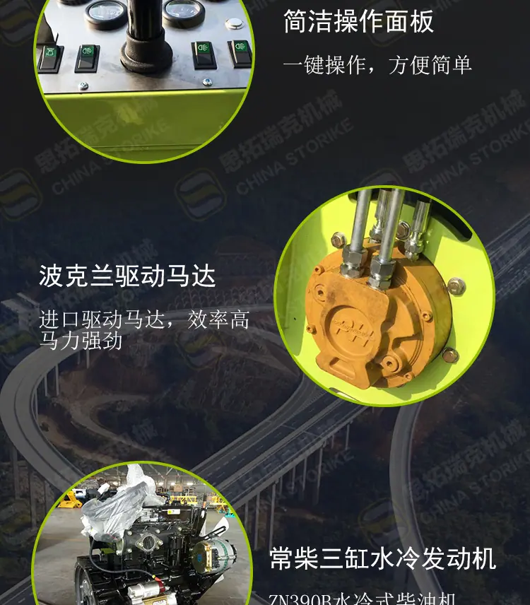 小型3吨压路机 自驾式双轮压实机 道路修补养护3T液压振动碾批发
