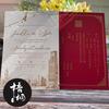 600g Papel de Algodón Letterpress Impresión Letterpress Estilo Hong Kong Doble Cara Dorado Invitación Tarjeta de Invitación Personalización