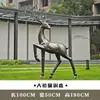 Escultura de Fibra de Vidrio de Ciervo Liso de Gran Tamaño para Exteriores para Decoración de Césped de Villa, Bienes Raíces, Comunidad
