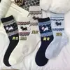 Nuevos Calcetines Cálidos Estilo Fair Isle de Otoño/Invierno para Mujer Calcetines Fair Isle Lindos con Diseño de Líder Calcetines Tiernos de Media Caña para Chicas