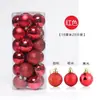 Decoraciones de Navidad, Bolas de Navidad, Bolas para Decorar el Árbol de Navidad, Bolas de Colores, Bolas para Techo de Escaparate, Bolas Brillantes Empacadas en Barril, Galvanizadas