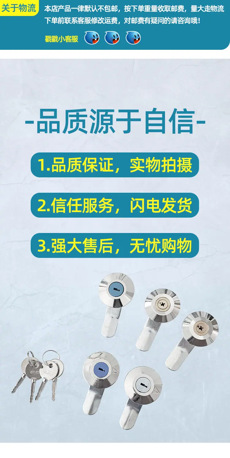 新详情_01.jpg