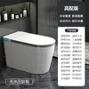 Inodoro Inteligente Jomoo para Uso Doméstico, Sin Límite de Presión de Agua, Calentamiento Instantáneo, Modelo Integrado Todo en Uno para Uso Doméstico