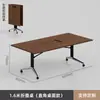 Mesa de conferência dobrável, mesa longa de treinamento fixa móvel, mesa de escritório para negociação, emendável, extensível, multifuncional, dobrável