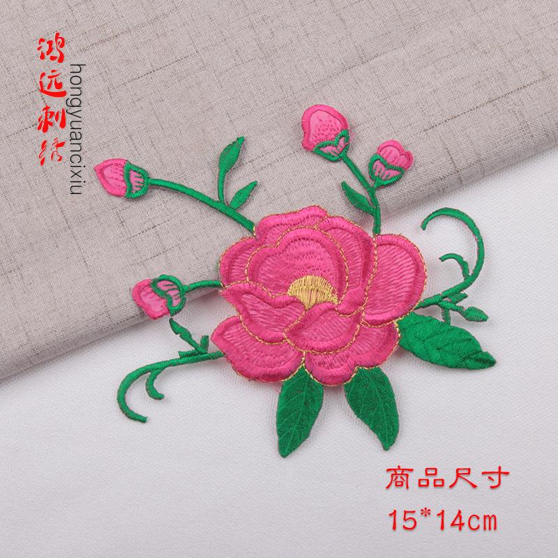 玫红.jpg