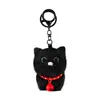 Boneca de Pelúcia Preto e Branco Chaveiro Gatinho Boneca de Desenho Animado Criativa Casal Acessórios para Mochila Dia das Crianças Cerimônia de Acompanhamento