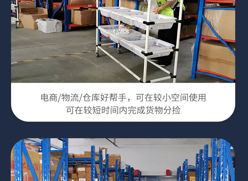 详情页_17.jpg