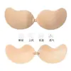 Bio-Cola Respirável Manga Copo Adesivo para Seio Silicone Invisível Sutiã Push-Up Silicone Invisível Vestido de Noiva Adesivo Push-Up para Peito
