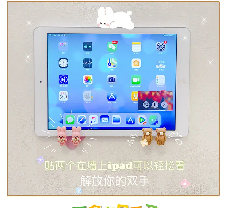 AS-免打孔双钩_11.jpg
