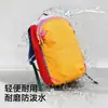Mochila Escolar para Estudiantes Modelo Nuevo 2026 Mochila Versátil de Nylon Moderna Gran Capacidad Alpaca Dopamina Bolsa Escolar que Protege los Hombros