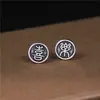 Pendientes Joya de Plata de Ley con Diseño Único, Pendientes Artísticos Retro S925 con Caracteres Chinos Antiguos para Mujer, Pendientes de Estilo Vintage