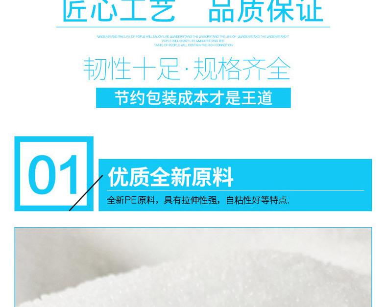 黑色50详情_13.jpg