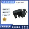 Adecuado para la válvula solenoide turboalimentada de automóvil Ford BC3Z-9E882-A BC3Z-9E882 al por mayor